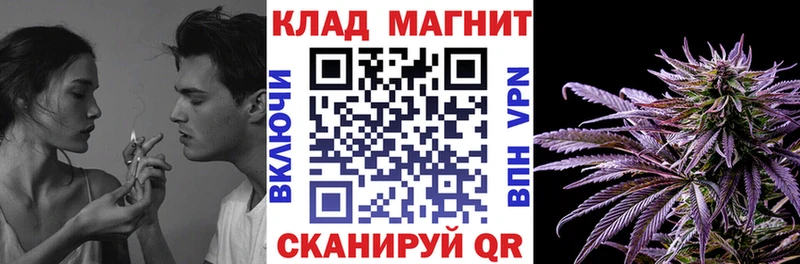 Купить A-PVP  Кокаин  ГАШИШ  МЕТАДОН  Канабис  МЕФ  Каменск-Уральский
