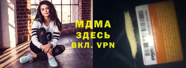 кокаин перу Инта