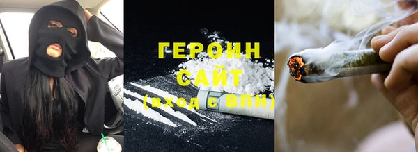 мет Иннополис