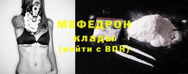 каннабис Инсар