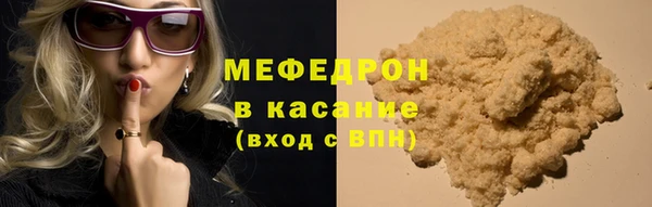 мет Иннополис