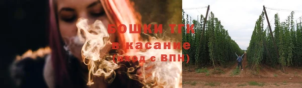 каннабис Инсар