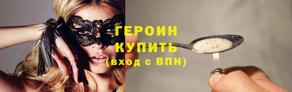 мет Иннополис