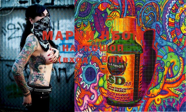 мет Иннополис