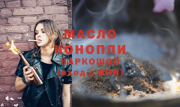 каннабис Инсар